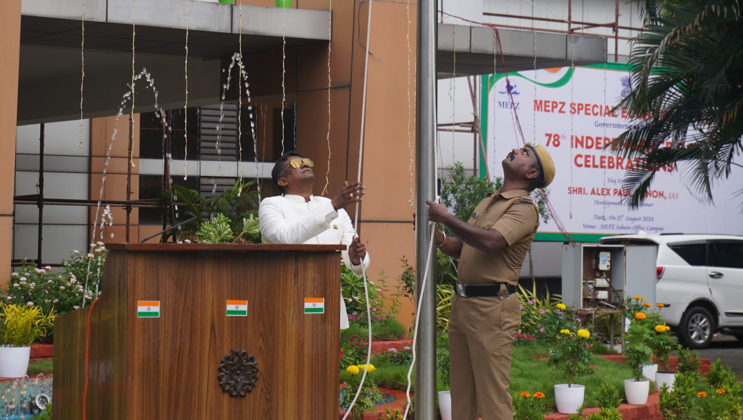 Flag hosting