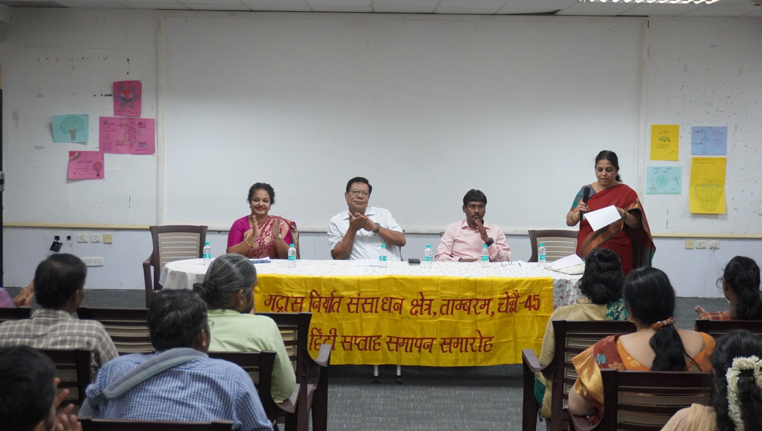 Hindi diwas